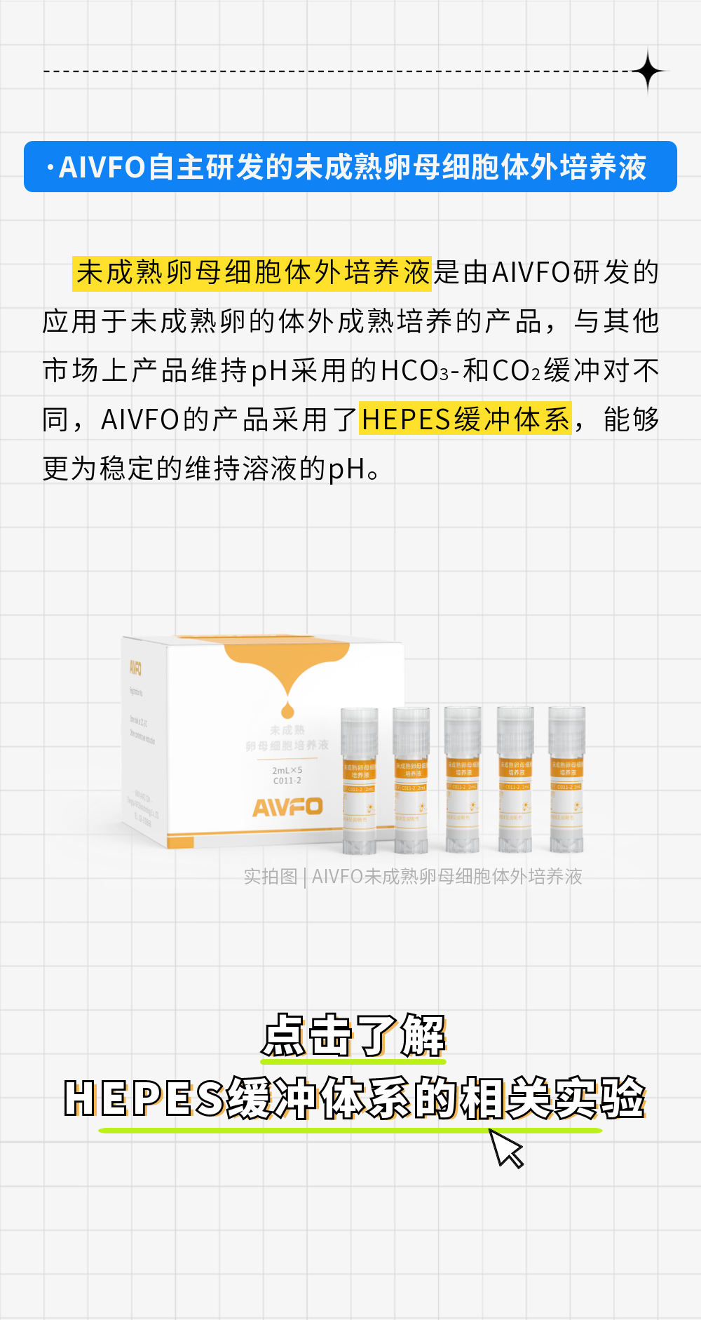 稿定設(shè)計-4.png