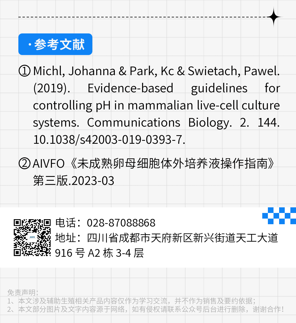 稿定設(shè)計-7.png